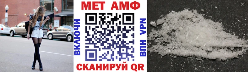АМФ VHQ kraken ONION Урус-Мартан