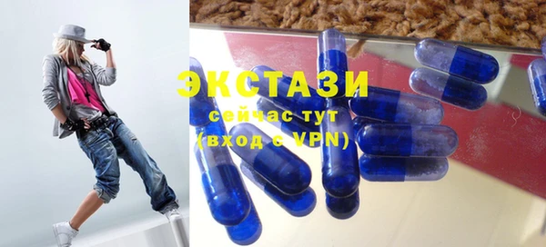 гашик Абдулино