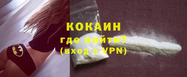 гашик Абдулино