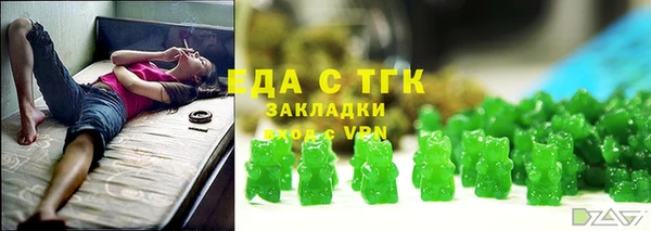 гашиш Абинск