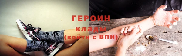 гашиш Абинск