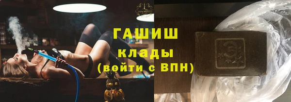 2c-b Нефтекумск