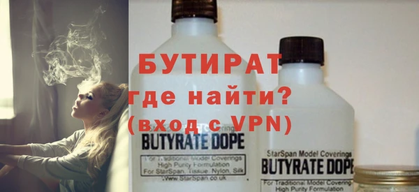 гашиш Абинск