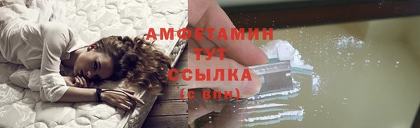 гашик Абдулино