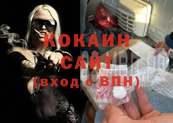 гашик Абдулино