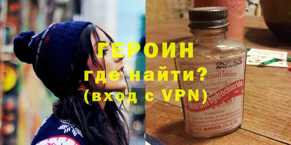 гашик Абдулино