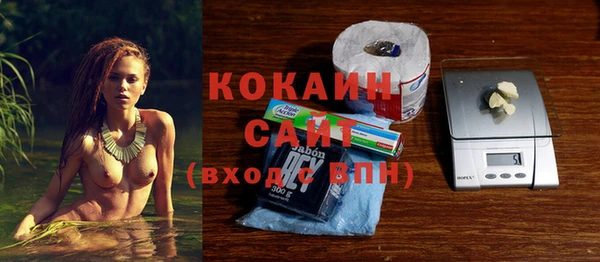 гашиш Абинск