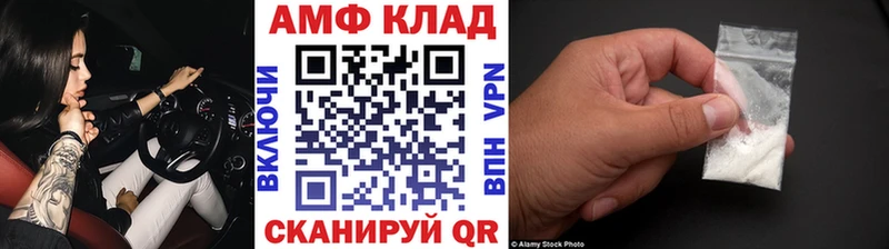 сайты даркнета какой сайт  Урус-Мартан  Метамфетамин винт 